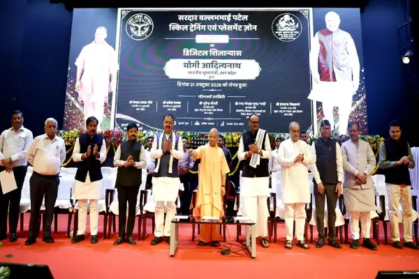 Sardar Vallabhbhai Patel Jayanti: समाज को कमजोर करते हैं जातिवाद और क्षेत्रवाद: सीएम योगी आदित्यनाथ